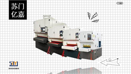 中國金屬加工設備市場：蘇門億嘉的競爭力分析